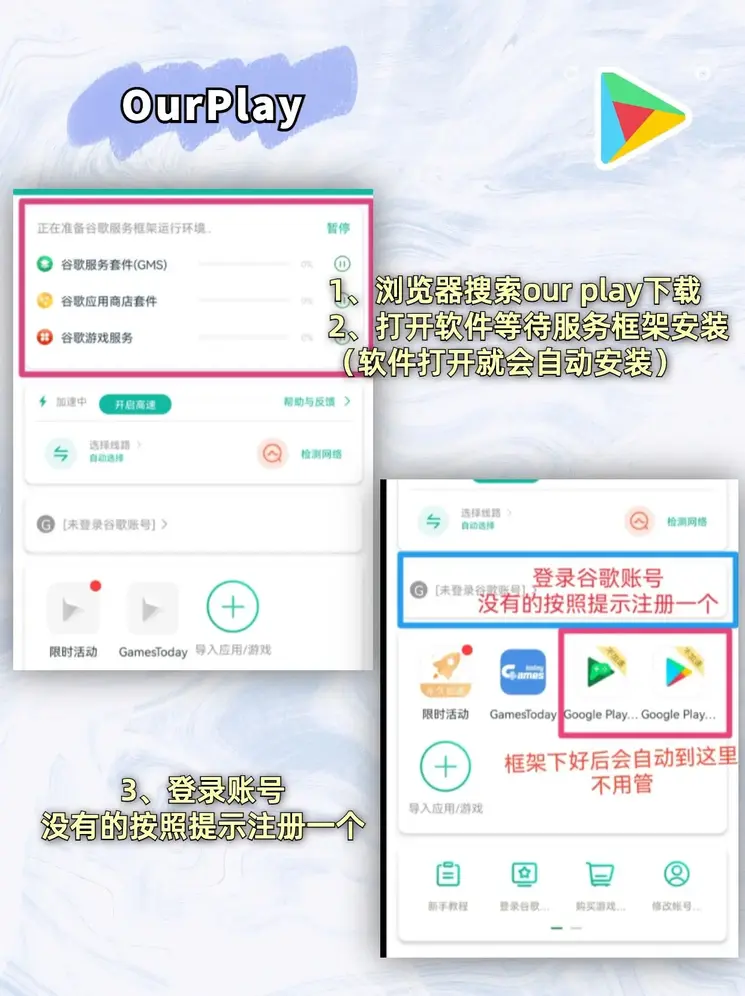 爱游戏体育官网入口发行版截图1